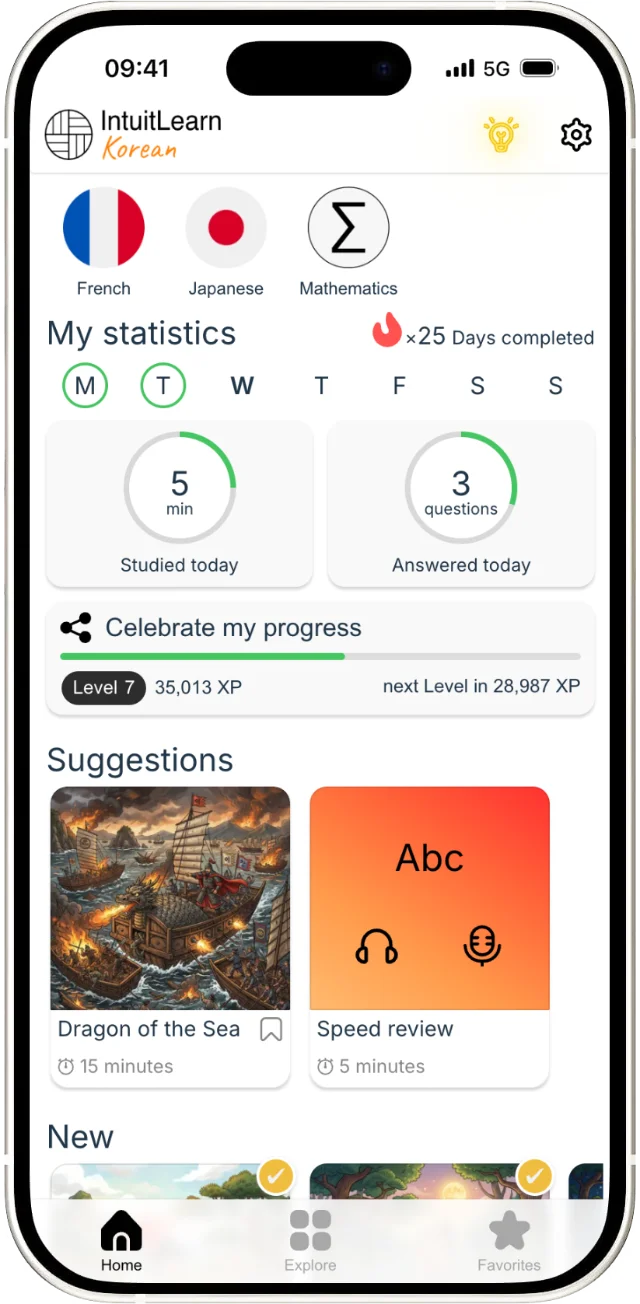 Screenshot of IntuitLearn lessons